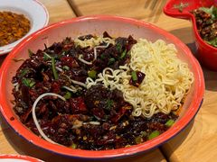 -冒椒火辣(太古里店)
