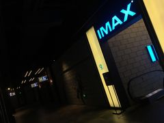 -CGV影城(源著IMAX店)