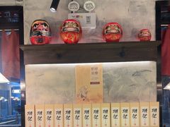 -大馥·炭火烧肉酒场(莘庄莘福坊店)