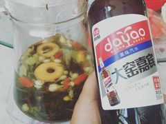 -清真·伊清阁餐厅