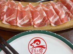 -津门老羊家·铜锅涮羊肉·烧烤(科技园店)