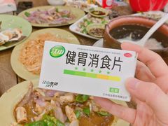 -贞姨美食·老字号海鲜大排档