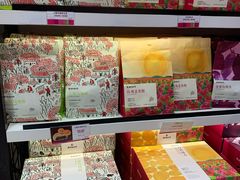 零售区-嘉华饼屋JOY BAKERY(南屏街店)