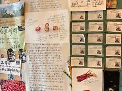 -大水的店(昙华林店)