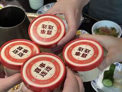 -京悦南门涮羊肉·羊蝎子火锅(田林路店)