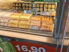 -泸溪河桃酥(秦淮夫子庙一店)