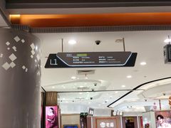 -巴黎春天(浦建店)