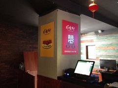 -炭火功夫烤鱼·小龙虾音乐餐吧(新风街店)