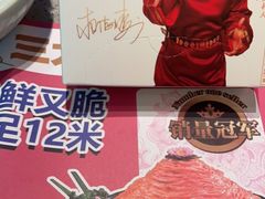 -辣斗辣·老火锅(红谷滩万达店)