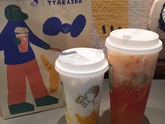 满杯红柚-喜茶(深圳喜荟城店)