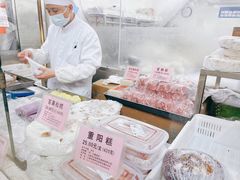 -沈大成(南京东路店)