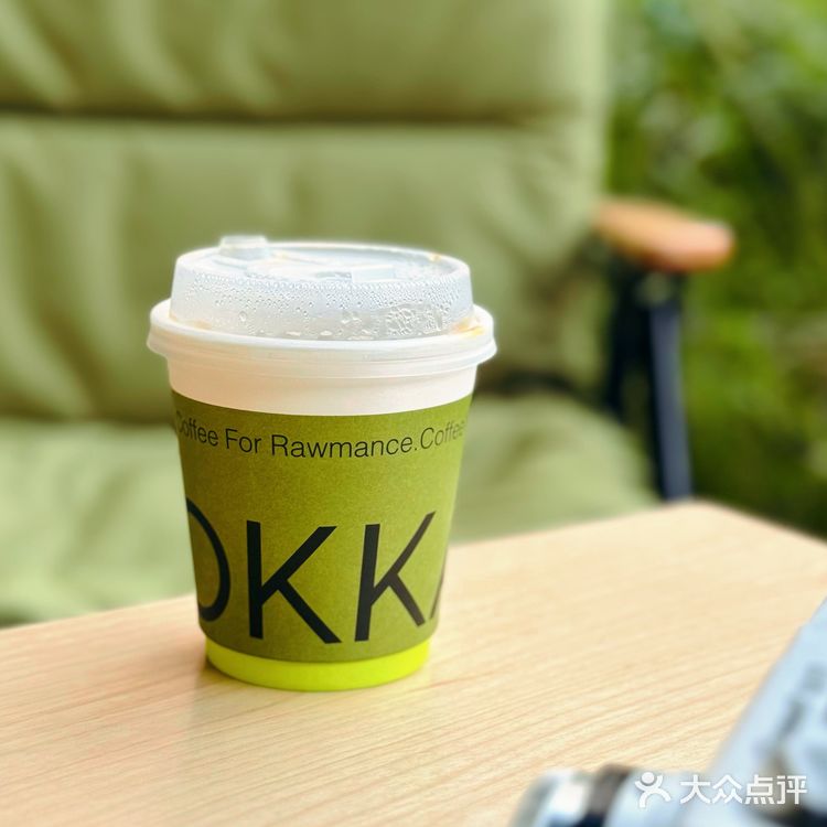 🟢上海首店！自带城市旷野感的咖啡店☕️