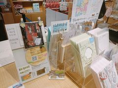 -猫的天空之城概念书店(苏州诚品店)