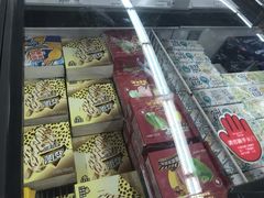 -华润万家(华夏店)