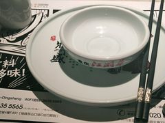 -鼎盛蜀坊·重庆江湖菜(市桥地铁站店)