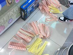 -风云再起游乐汇(南京常发广场店)