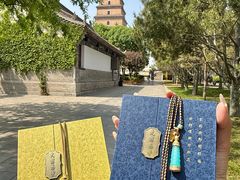 -大慈恩寺(大雁塔)