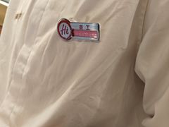 -海底捞火锅(苏宁广场店)