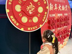 -東興楼·北京烤鸭(深圳首店)