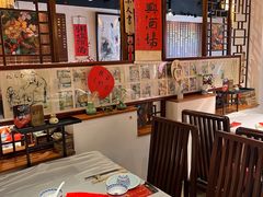 -孔乙己酒家(虹桥路店)