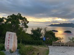 -花竹村