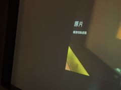 -青春足迹·概念店·小憩足疗SPA