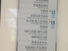 -九龙公园