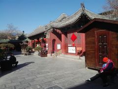 -延庆观