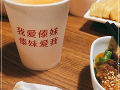 -傣妹火锅(南京东路一店)