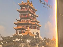 -老山东·山东菜(鲁菜名店)