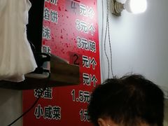用餐区-老方子馅饼粥(台东店)