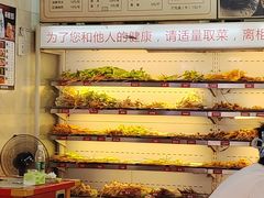 -牛华八婆麻辣烫(起源店)