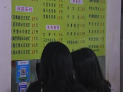 -老周记顺德双皮奶
