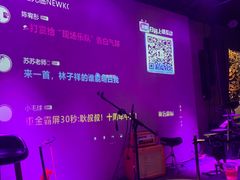 -纽扣NEWKO