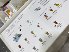 -ADO KAFE(大学城店)