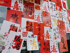 -糖匠(垂虹路店)