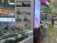 -华强电子世界(深圳二店)