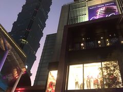 -台北101
