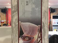 -峨嵋酒家总店(车公庄店)
