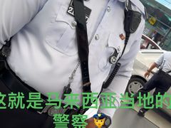-吉隆坡国际机场