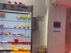 -黔哆哆地摊酸汤火锅(清湖店)