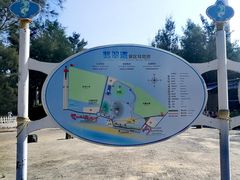 -六鳌翡翠湾滨海度假景区