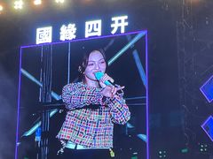 -中南南通体育会展中心