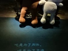 -千寻音乐餐厅