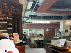 -得意咚瓜·顺德鱼生·冬瓜盅火锅