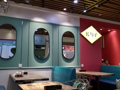 -长勺子东南亚(街道口店)