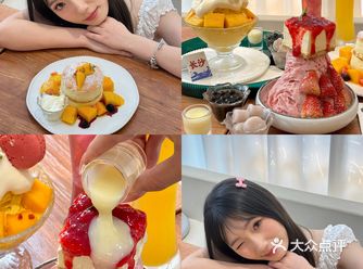 没有哪个女孩子会拒绝这家高颜值甜品店吧️