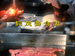 -瑞安辰茂阳光酒店自助餐