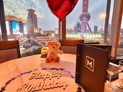 -莫尔顿牛排坊(浦东ifc店)