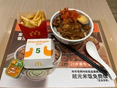 -鞍山万达广场